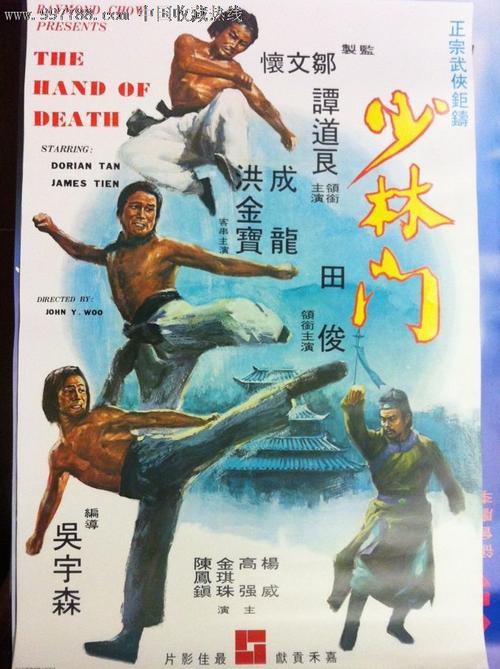 英国ID怎么制作